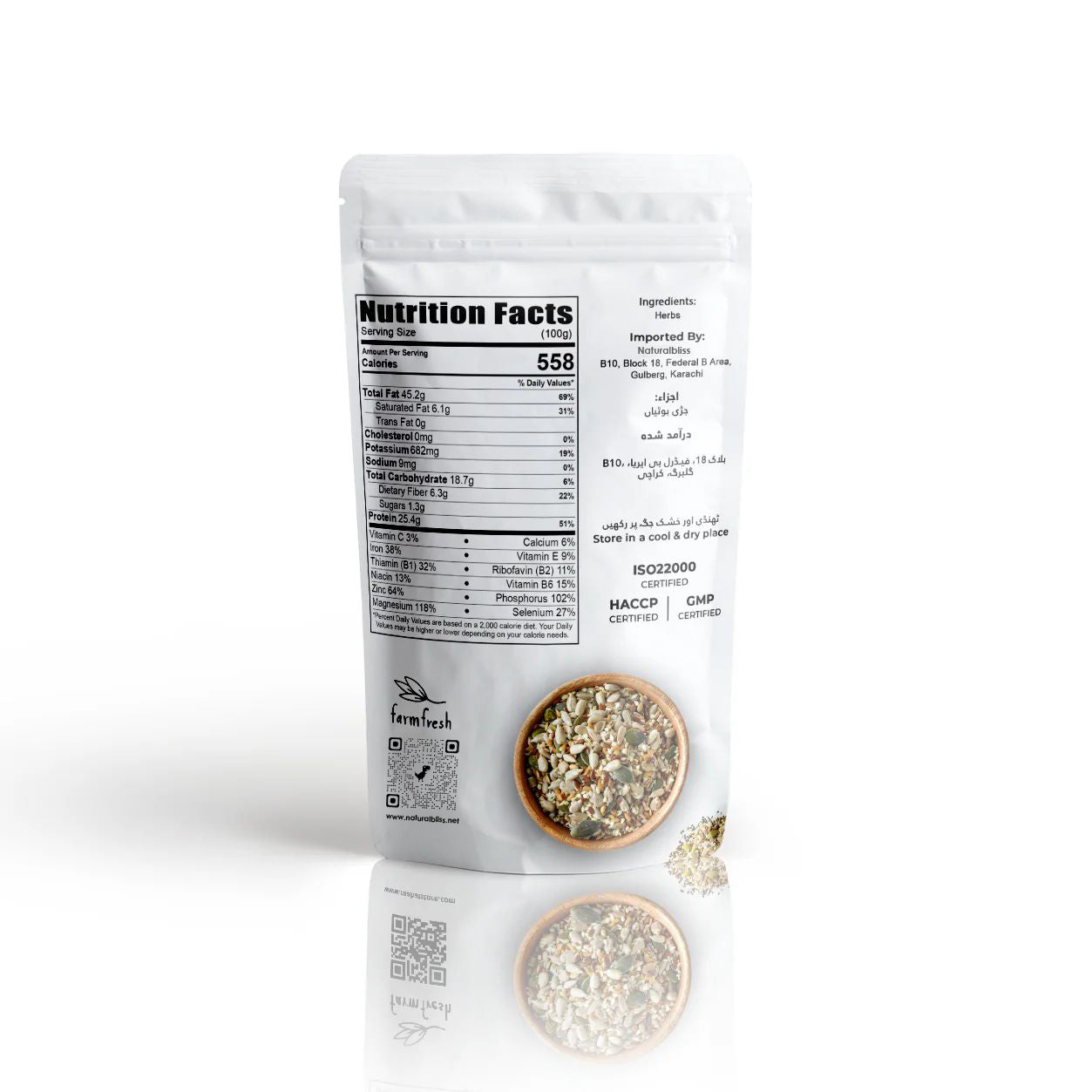 Energy Seeds Mix (5 in 1) – Superfood Power Blend