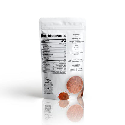Organic Haloon Seeds – Iron & Protein Rich