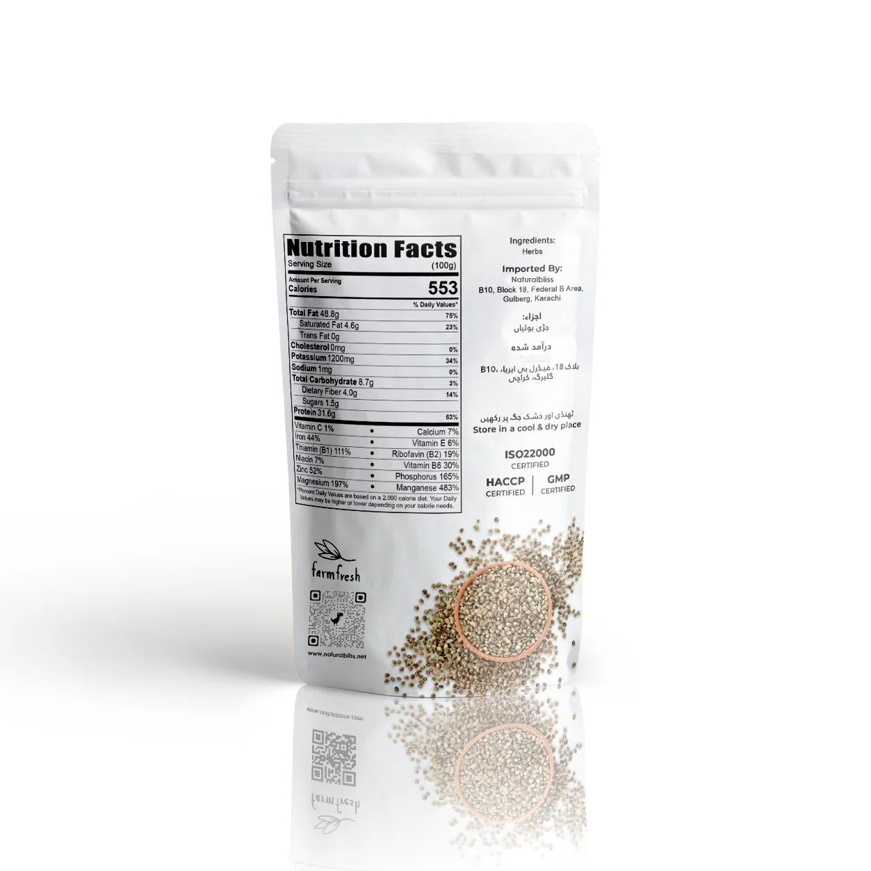 Organic Hemp Seeds – Raw & Nutrient Dense Superfood