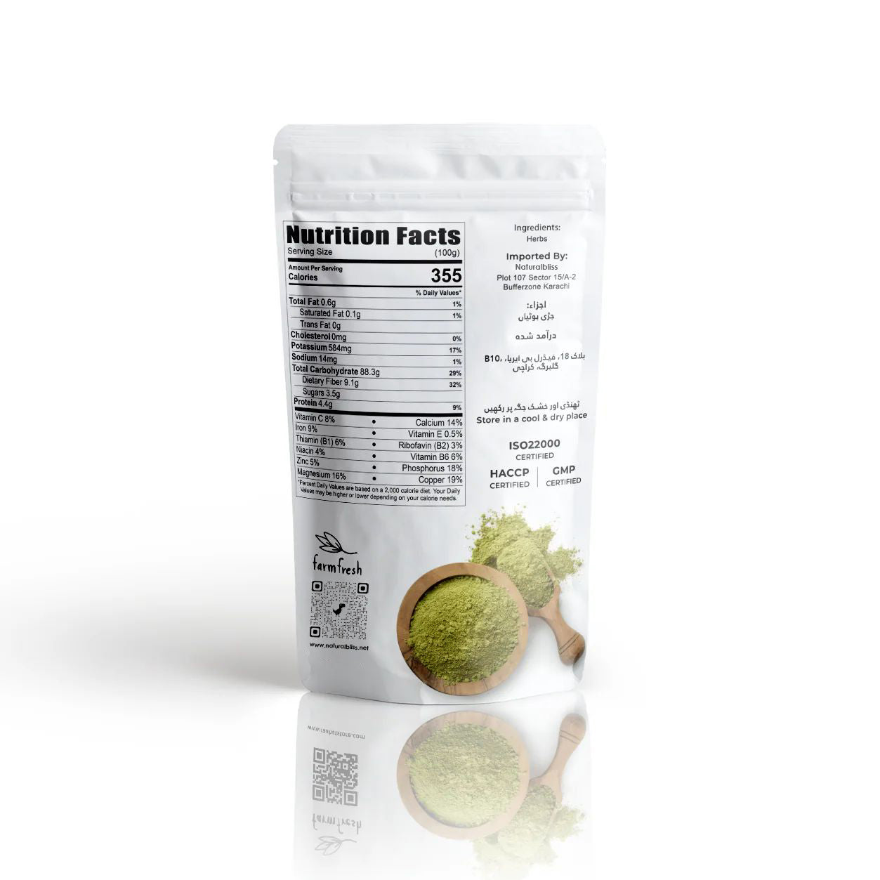 Organic Henna Powder – Pure Herbal Dye for Hair & Skin Care