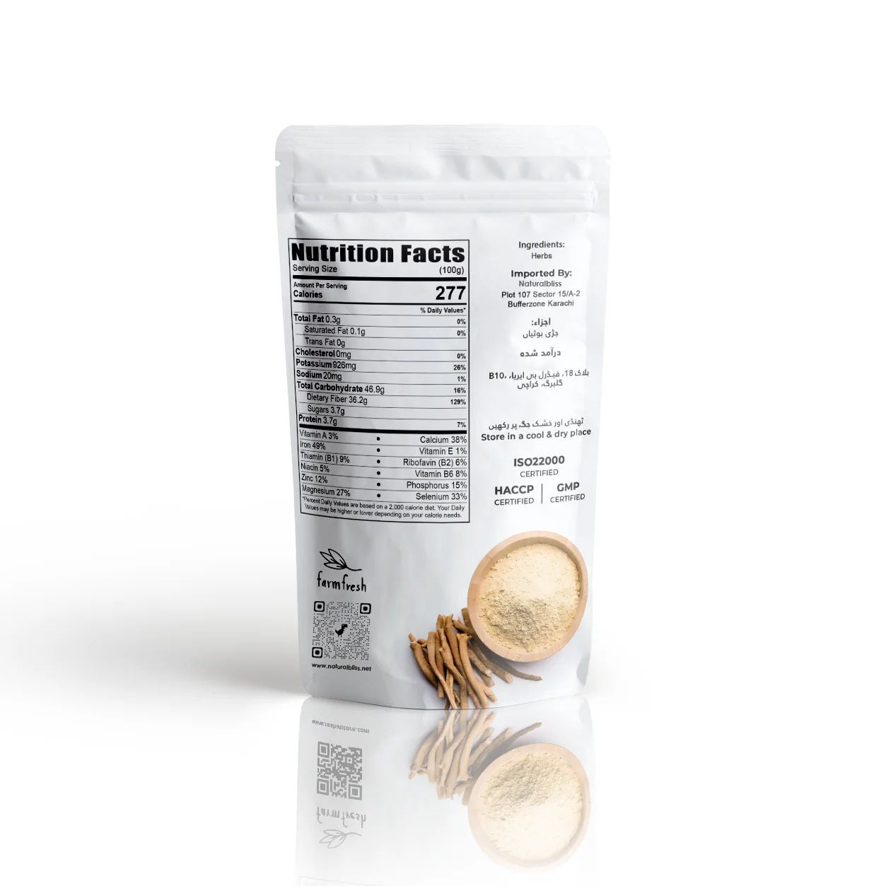High Strength Ashwagandha Powder – Adaptogen Formula