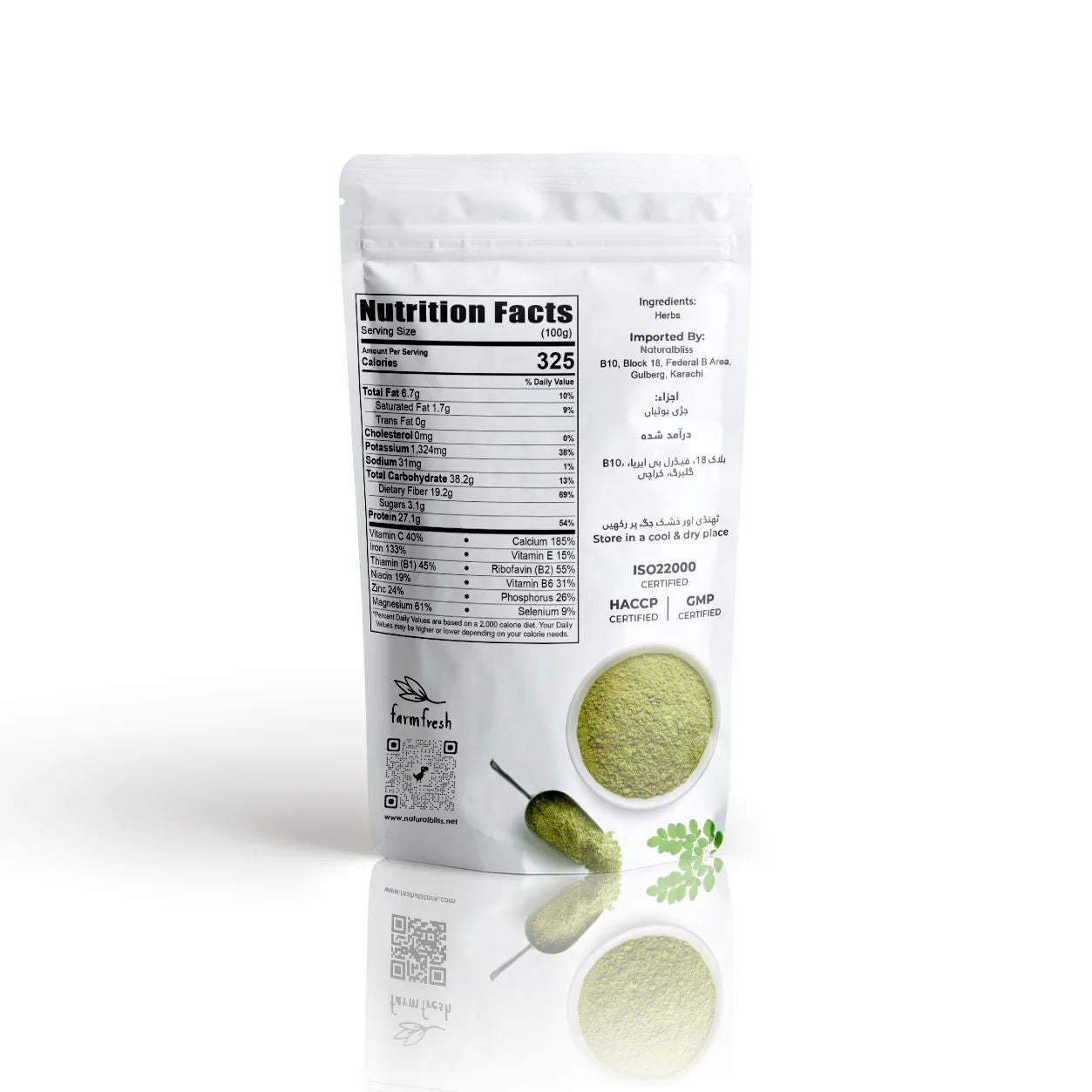 Organic Moringa Powder in Pakistan – Nutrient-Rich Superfood for Energy, Immunity & Wellness