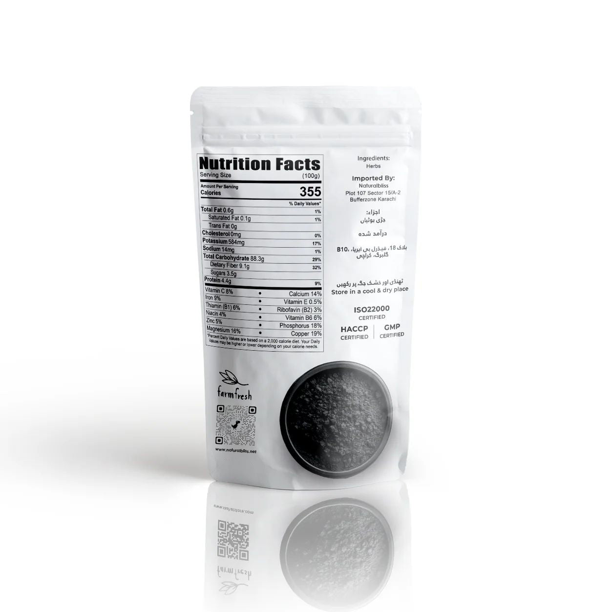 Activated Charcoal Powder in Pakistan – Natural Detox & Deep Cleansing Solution