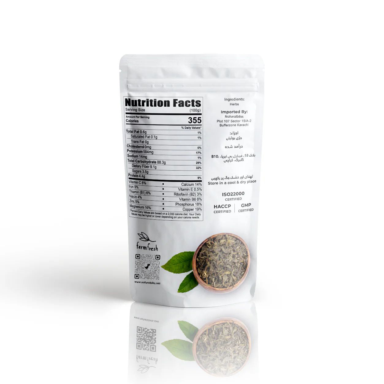 Green Tea in Pakistan – Premium Antioxidant-Rich Herbal Tea for Weight Loss & Detox
