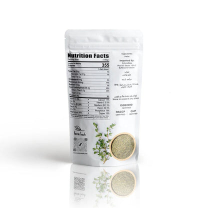 Rosemary Leaves – Aromatic Herb for Health and Culinary Uses