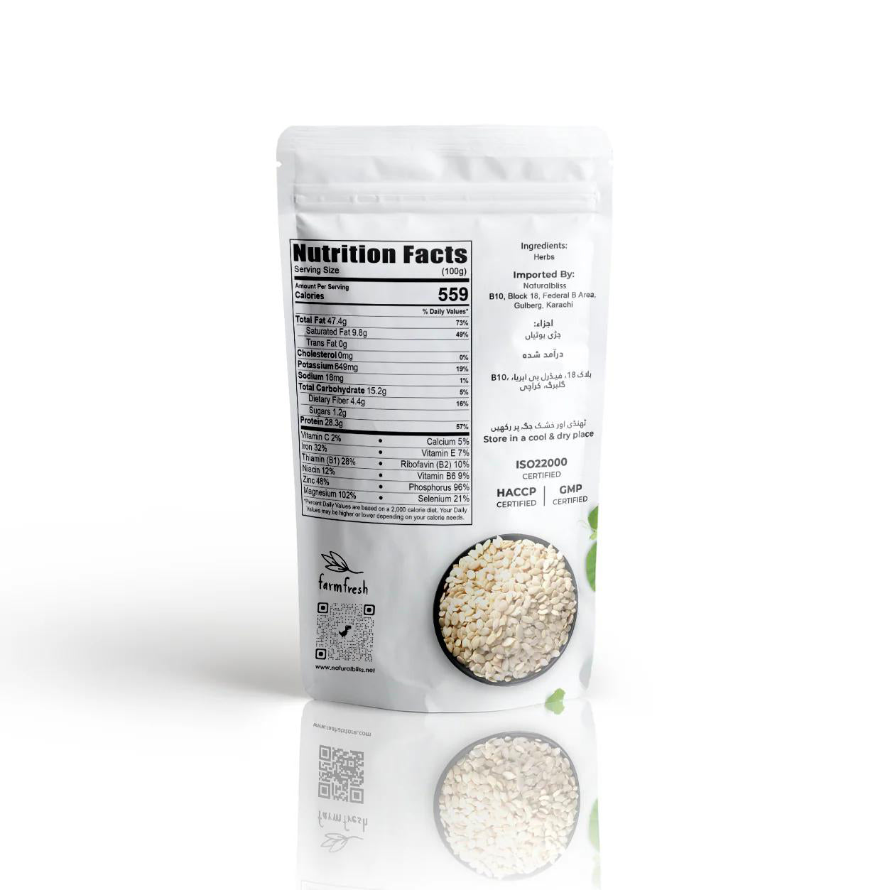 Premium Char Magaz – 4 Seed Mix (Watermelon, Cantaloupe, Pumpkin, Cucumber)